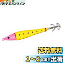 シマノ(SHIMANO) エギ セフィア ノリノリスッテII 15号 011 桃黄ケイムラ 82mm/56g QS-R15T
