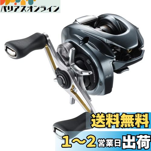 ޥ(SHIMANO) ξ꡼ 22 ǥХ BFS XG RIGHT ԥ Х