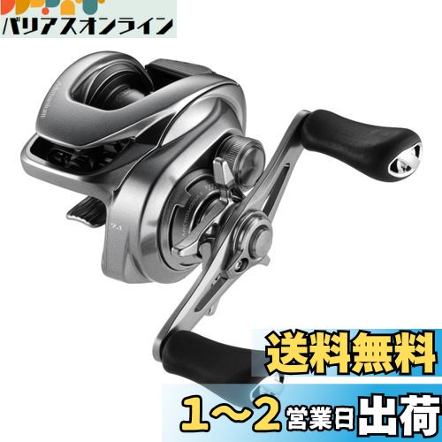 ޥ(SHIMANO) ξ꡼ 22 ᥿󥦥 ǥ HG LEFT ԥ Х