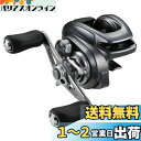 シマノ(SHIMANO) ベイトリール 22 バンタム RIGHT