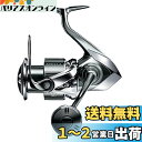 シマノ(SHIMANO) スピニングリール 22 ステラ C5000XG ステラ