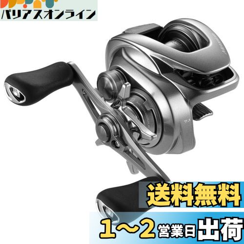 ޥ(SHIMANO) ξ꡼ 22 ᥿󥦥 ǥ HG RIGHT ԥ Х