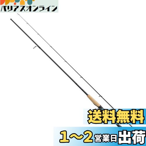楽天市場】エクスプライド 263l-s/2の通販 楽天市場】エクスプライド 263l-s/2の通販