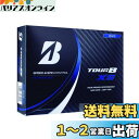 BRIDGESTONE(ブリヂストン)ゴルフボール TOUR B XS 2022年モデル 12球入