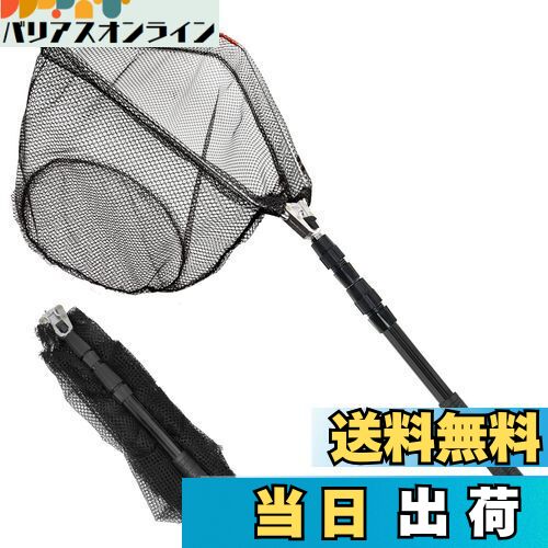 サンライク（SANLIKE） タモ網 玉網 ランディングネット 折りたたみ がさがさ 網 ガサガサ 網 釣り たも 伸縮式 釣り網 調節可能 釣りネット 軽量 防錆素材 多機能ツール 携帯便利 淡水海水適用 (1本SS)