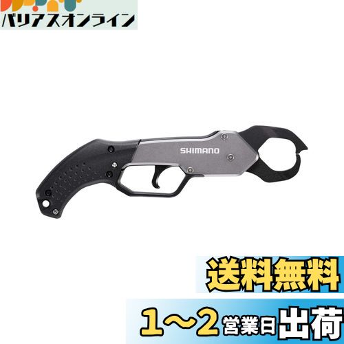 ޥ(SHIMANO) ϥߥʥ եå奰åR UE-302TС С