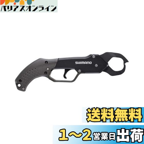 ޥ(SHIMANO) ϥߥʥ եå奰åR UE-302T 
