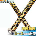ALIEN PROS 野球グリップテープ 0.5 MM(2-パックジャガー) - プレカットされたプロ品質のバットグリップテープ - 壮大なホームランのためにバットを包もう - 古い野球バットグリップのための交換品