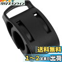 OIENNI 自転車腕時計マウント 自転車腕時計ホルダー シリコン製 時計固定用マウント ウォッチホルダー g-shock/Garmin/Forerunner/Apple Watch/GPSウォッチに適用