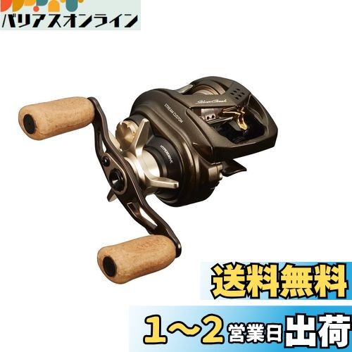 (DAIWA) SC TW STR8.5R