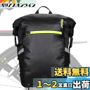 Rhinowalk 自転車パニアバッグ 防水 サイドバッグ 24L大容量 撥水 サイクリングバッグ リュックサック キャンプ ツーリングバッグ アウトドア用 取...