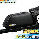 Rhinowalk 自転車バッグ バイクトップチューブバッグ 1.3L 自転車フレームバッグ 防水 安定 自転車フレームバッグ 自転車バッグ プロフェッショナルサイクリングアクセサリー