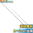 シマノ(SHIMANO) ロッド 21 ソアレ XR S54SUL-S