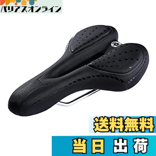 【送料無料】ZHIQIU 自転車用ソフトサドル 穴あき スポーツクッション カラーサドル マウンテンバイク、ロードバイク、折り畳み自転車に適応 通気性 蒸れ対策 衝撃吸収 取付便利 (ブラック/ブラックの新モデル)