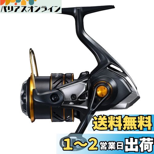 ޥ(SHIMANO) ԥ˥󥰥꡼ 21  XR C2000SSHG  Х