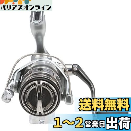 シマノ(SHIMANO) スピニングリール 21 ナスキー 2500SHG