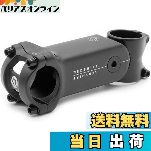 REDSHIFT ShockStop Suspension Stem for Oversized, Non-Standard 1-1/4in (31.8mm) Steerer Tubes, Shock-Absorbing Bike Handlebar Stem for Road, Gravel, Hybrid and E-Bikes, 6 Degree x 80 mm