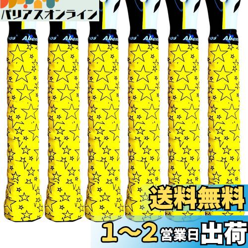 Alien Prosテニスラケットグリップテープ（6グリップ）-カット済みのドライタッチテニスグリップ-テニスオーバーグリップグリップテープテニスラケット-高性能のためにラケットを包みます（6グリップ）