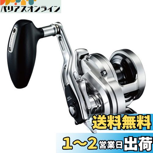 ޥ(SHIMANO) ξ꡼ 21  1500XG ե祢  ʪ