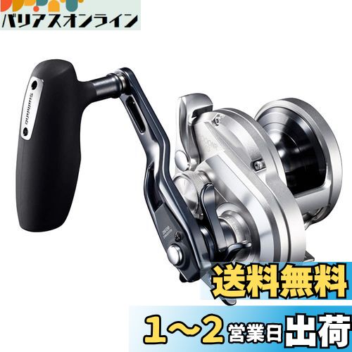 ޥ(SHIMANO) ξ꡼ 21  2000NRMG ե祢  ʪ