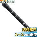 エリートグリップ(elitegrips) X360 ラバー ベルニナブラック(BB) M58 バックライン有