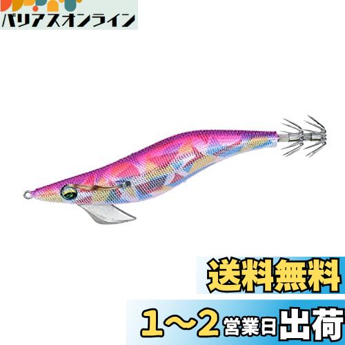 (DAIWA)   ԡ RV 3.0 ޡ֥-꡼ߡԥ󥯥륹