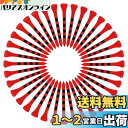 YFFSFDC ゴルフティー 83mm 高さ調整可能 ロングティー ウッドティー 目盛り付き ゴルフ 用品 コンペ アクセサリー 100本セット (レッド)