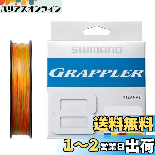 ޥ(SHIMANO) åץ顼8 PE 300m LD-A71U 5顼 (510m) 1.2