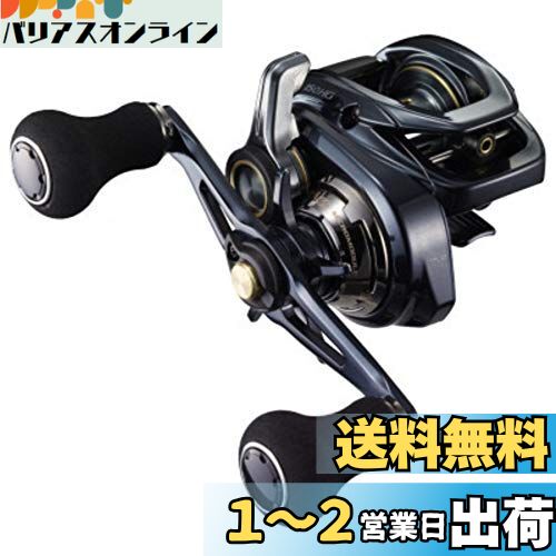 ޥ(SHIMANO) ꡼ åץ顼 2021 150HG 205g 饤ȥ   ʪ