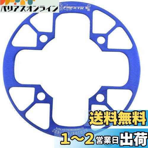 UPANBIKE ޥƥХ   ץƥ 104BCD ߥ˥ 󥰥С ...