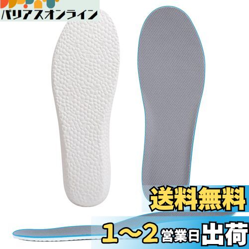 [Kozzim] å 󥽡 ߤ ׷ۼ Ĺå ٤⤵31.5cm/2.5cm/3.5cm