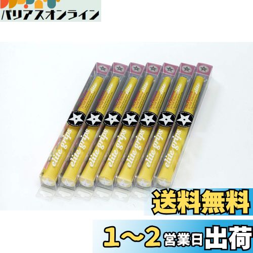 elitegrips (꡼ȥå)  å A50 STAR 7ܥå åɥ Хå饤̵