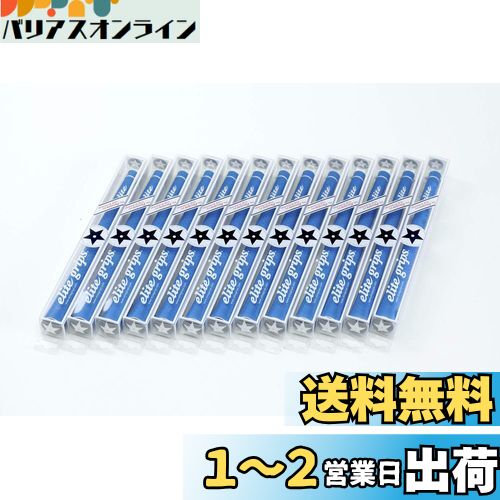 elitegrips (꡼ȥå)  å Y360s 13ܥå ޥ֥롼 Хå饤ͭ