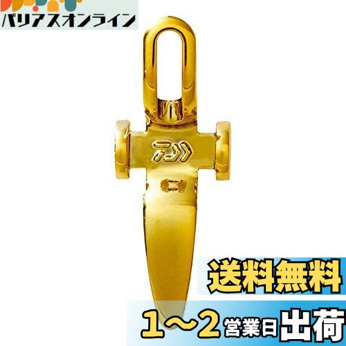 (DAIWA) 륢եåۥ ᥿르 () 10~14mm/() 8~10mm 07753...