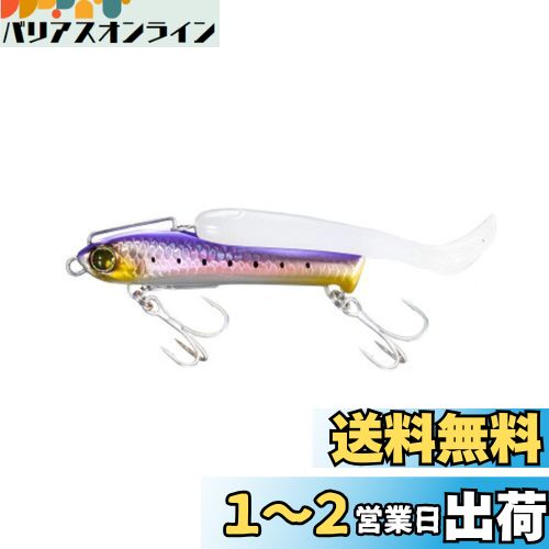 シマノ(SHIMANO) ルアー ソルトプラグ 熱砂 メタルドライブ SR 28g XG-X28U 