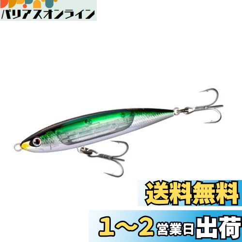 シマノ(SHIMANO) ルアー ソルトプラグ オシア ヘッドディップ 140F フラッシュブースト