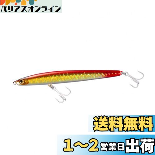 シマノ(SHIMANO) シーバスルアー シンキングペンシル エクスセンス トライデント 130S 