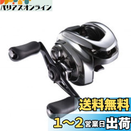 ޥ(SHIMANO) ٥ȥ꡼ ξ꡼ Х 󥿥쥹DC 2021 RIGHT Х