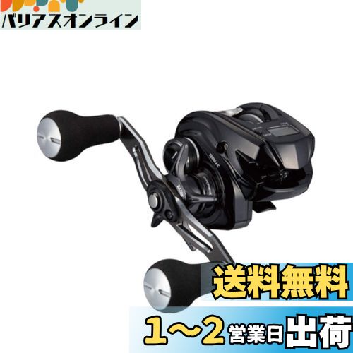 (DAIWA) 21 ƥ A IC 150-DH