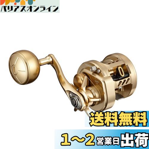 (DAIWA) 21 Х 150