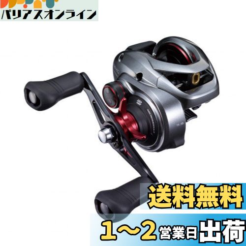 ޥ(SHIMANO) ٥ȥ꡼ ξ꡼ Х ԥMD 2021 300XG RIGHT Х