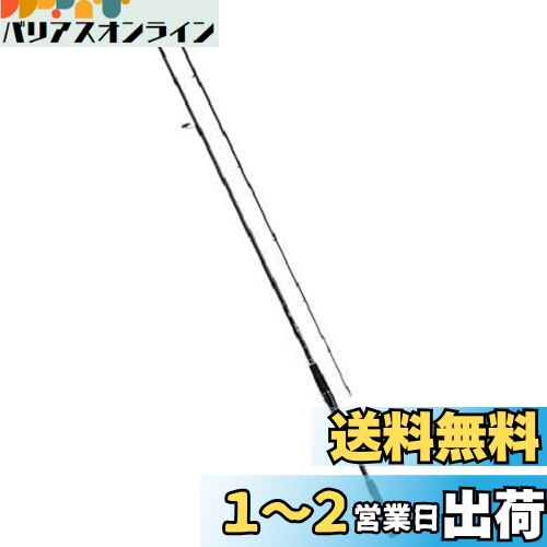 楽天市場】シーバスハンター x 96mlの通販 楽天市場】シーバスハンター x 96mlの通販