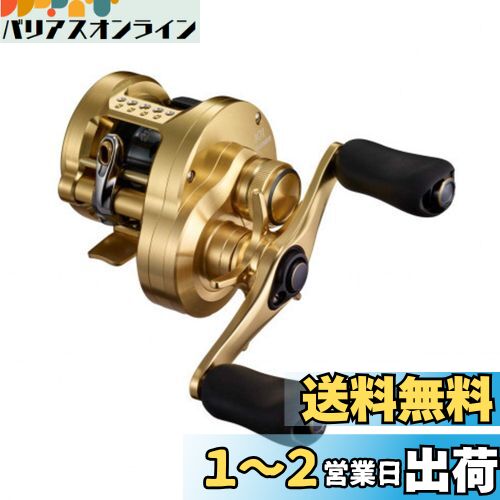 ޥ(SHIMANO) ٥ȥ꡼ ξ꡼ Х 륫å󥯥 2021 201 LEFT Х