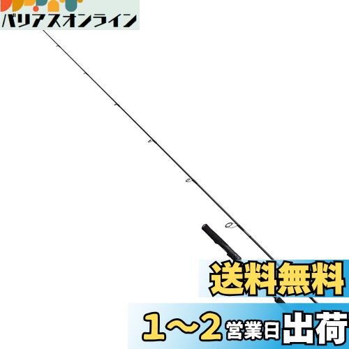 ޥ(SHIMANO) å ·  ॿ LJ 2021 S65-00/FS 115g ե祢  ʪ