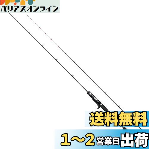 ޥ(SHIMANO) å · ȥ 2021 64 MH195 L() 148g 
