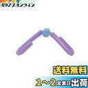 QIRUN 太もも ダイエット エクササイズバンド トレーニング ガイド付き 内転筋 器具 太もも ダイエット器具 内股 胸筋 筋トレ チューブ ジム用品