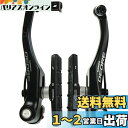 シマノ(SHIMANO) Vブレーキ BR-T610 DEORE (ディオーレ)