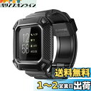 Fitbit Versa 3 ケース/Fitbit Sense用 バンド ベルト Unicorn Beetle Pro 腕時計バンド 交換用リストバンドケースバンド (ブラック)