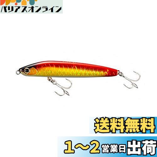 シマノ(SHIMANO) シーバスルアー トップウォーター エクスセンス クー 100F ジェットブースト XL-110P 015 キョウリンアカキン