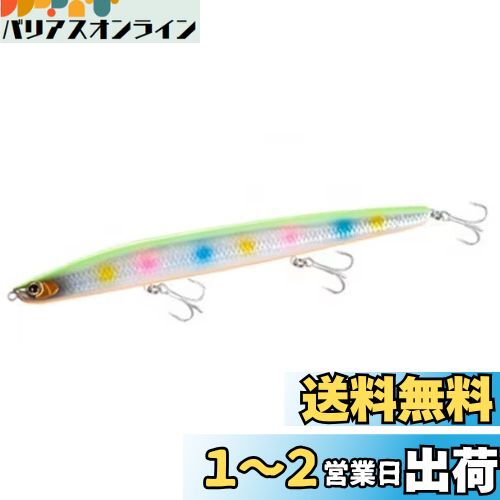 シマノ(SHIMANO) シーバスルアー トップウォーター エクスセンス クー 190F ジェットブ